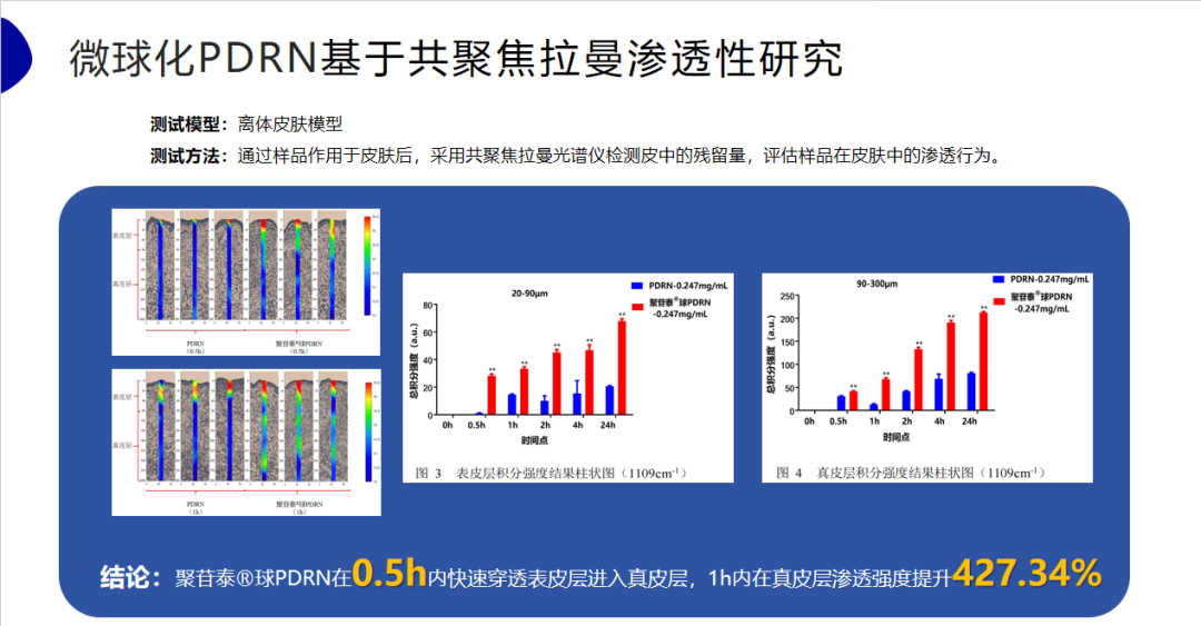 1751618219702.jpg